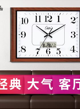 康巴丝客厅挂钟表静音卧室办公挂表简约日历时钟家用石英钟万极凯