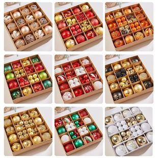 彩球套装装饰品圣诞节店铺挂饰小配件吊球场景布置圣诞树挂件礼包