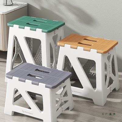 可折叠凳子便携式板凳简约加厚户外凳子马扎椅省空间绢花