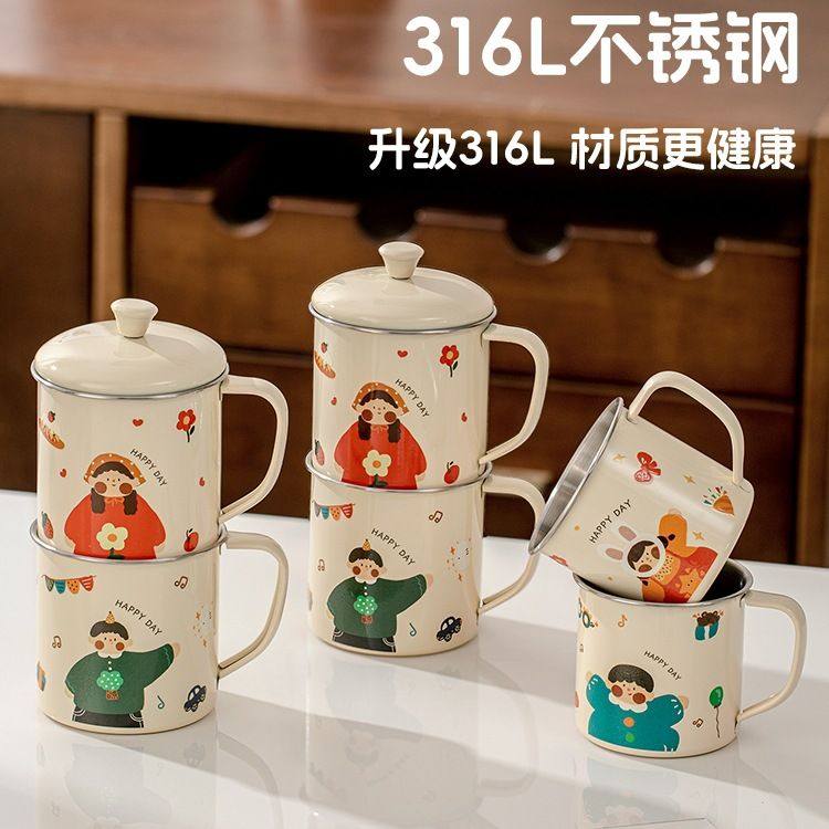 316不锈钢儿童水杯家用食品级3岁以上宝宝带刻度牛奶杯子敞口杯子