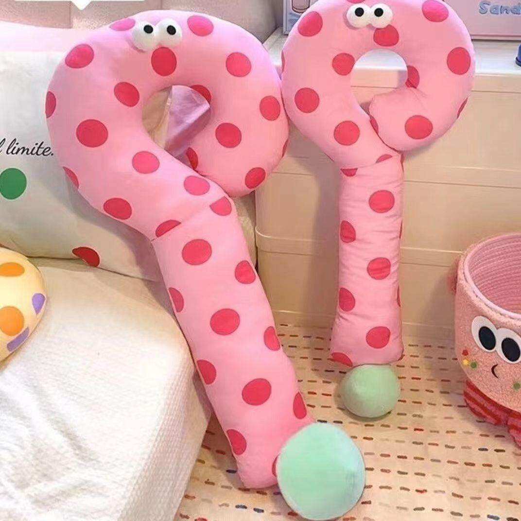 可爱问号抱枕u型枕套头护颈枕颈枕长条枕学生宿舍床上抱睡枕长枕