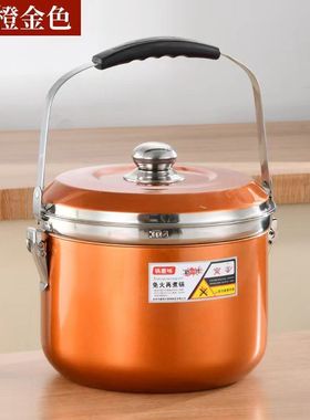 304不锈钢免火再煮锅节能加厚保温6-9L焖烧锅炖锅煲汤/煮粥