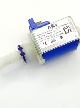 ARS电磁泵57W CP SMART 20Bar柱塞泵 咖啡机泵 自吸水泵