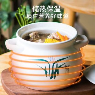 康舒砂锅炖汤家用大容量耐高温陶瓷煲明火煲鸡炖排骨汤锅瓷煲