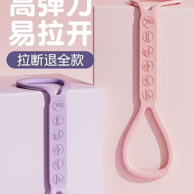 8字拉力器女开背拉伸绳健身弹力带20磅器材家用开肩美背瑜伽