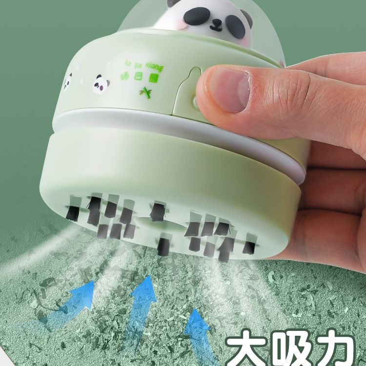 桌面清洁小车吸尘器电动吸橡皮屑收集器自动吸橡皮屑学习桌面吸尘