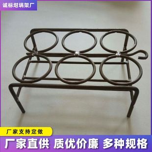 镍铬坩埚架马弗炉用耐温1200℃四六孔粘结挥发分支架坩埚托架