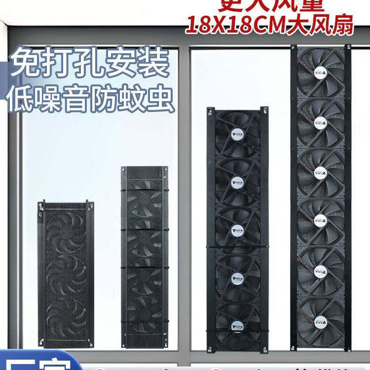 包邮免打孔窗户排气扇排风扇免安装窗式换气扇强力厨房抽烟机排烟