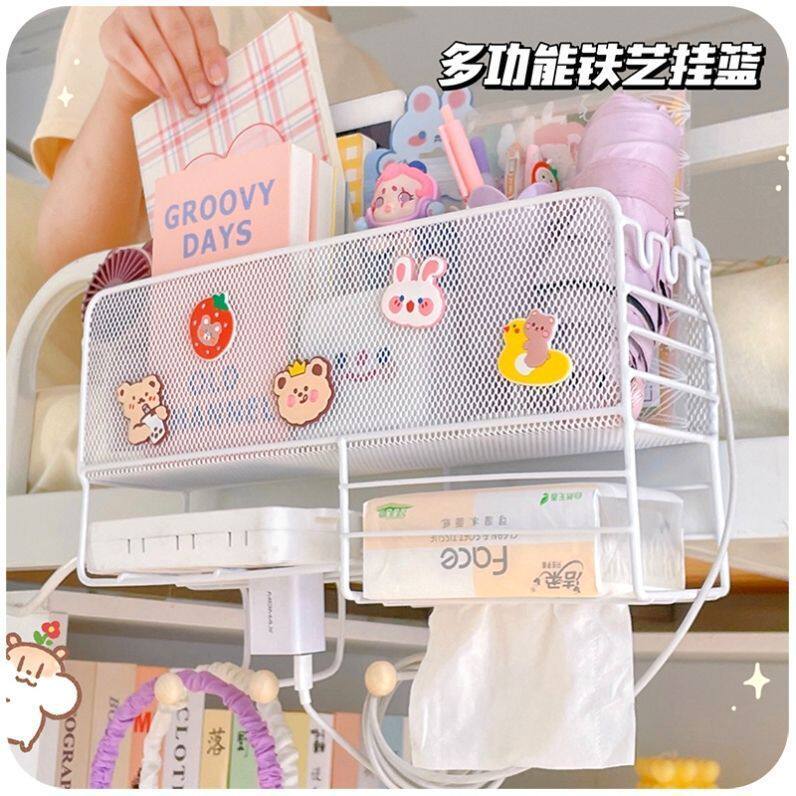 大学生开学宿舍床边挂篮女寝室神器好物上铺床上收纳架床头置物架