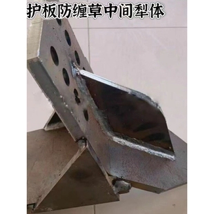 旋耕机中间犁体超厚一体式护板中犁旋耕机变速箱保护板防缠草犁体