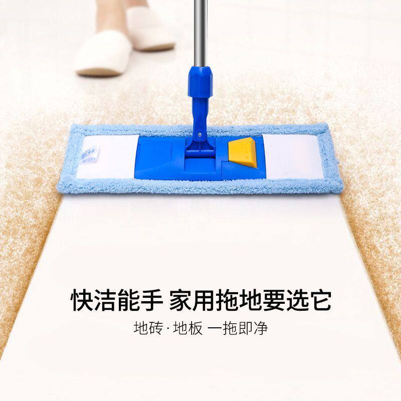 快洁能手家用平板拖把瓷砖木地板干湿两用一拖净懒人拖地神器