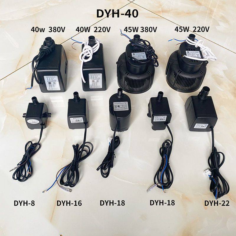 冷风机水泵环保空调潜水泵扇抽水泵dyh-8/162545W220V380V