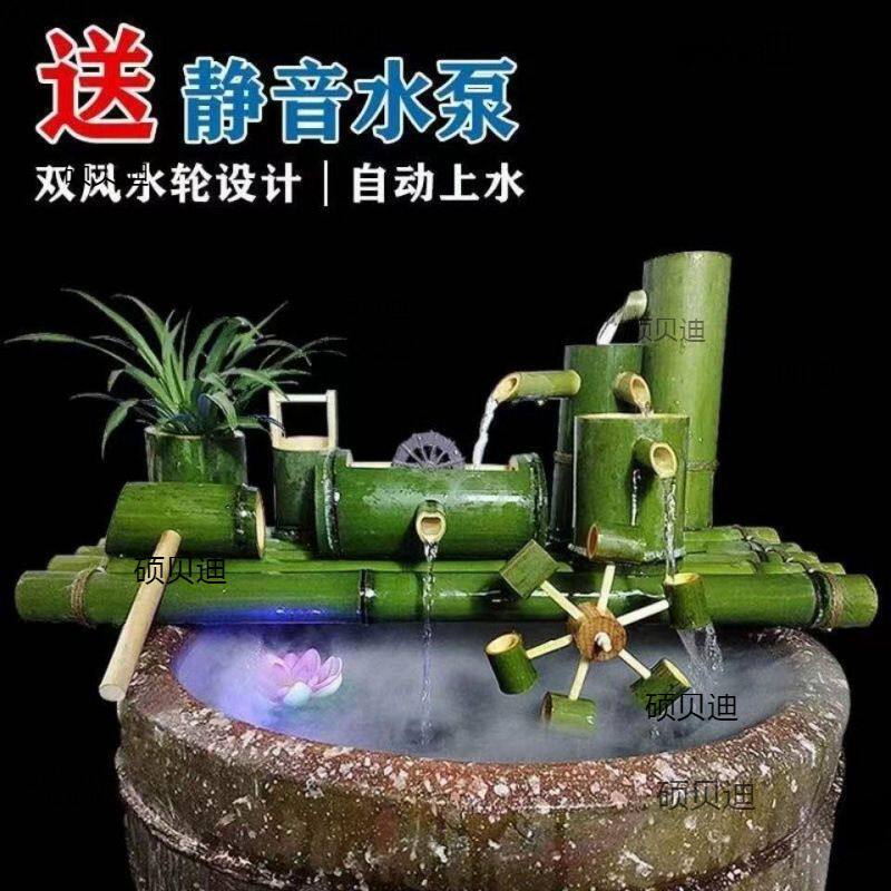 竹子自动流水器鱼缸陶瓷石槽循环流水增氧加湿过滤器摆件静音一体