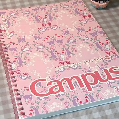 Campus加藤木系B5软线圈本加厚学生简约螺旋记事本本子