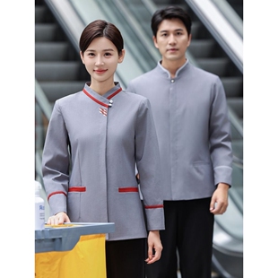 高端保洁员工作服女酒店物业民宿客房服务员家政阿姨秋冬长袖套装