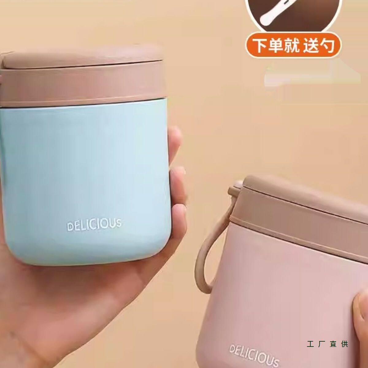 迷你焖烧杯304不锈钢小型简约保温汤杯便携学生上班族焖粥银耳羹