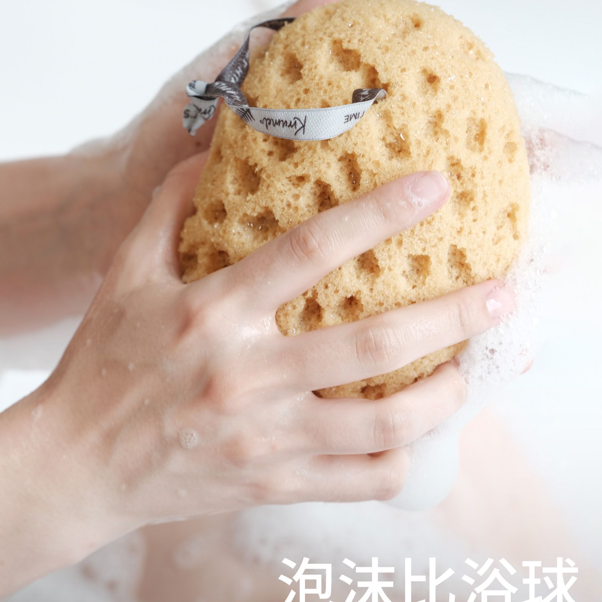 KRRAMEL搓澡海绵起泡丰富不散超柔软家用女洗澡浴花球大号沐