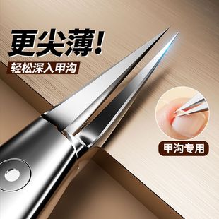 甲沟专用指甲刀炎指甲剪斜口鹰嘴钳剪嵌甲灰家用专业修脚趾尖工具
