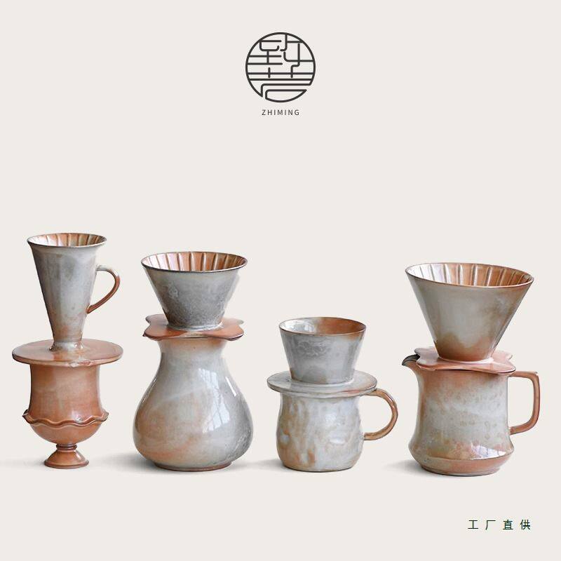 手作柴烧志野咖啡手冲壶V60陶瓷过滤杯复古咖啡杯带碟子组合