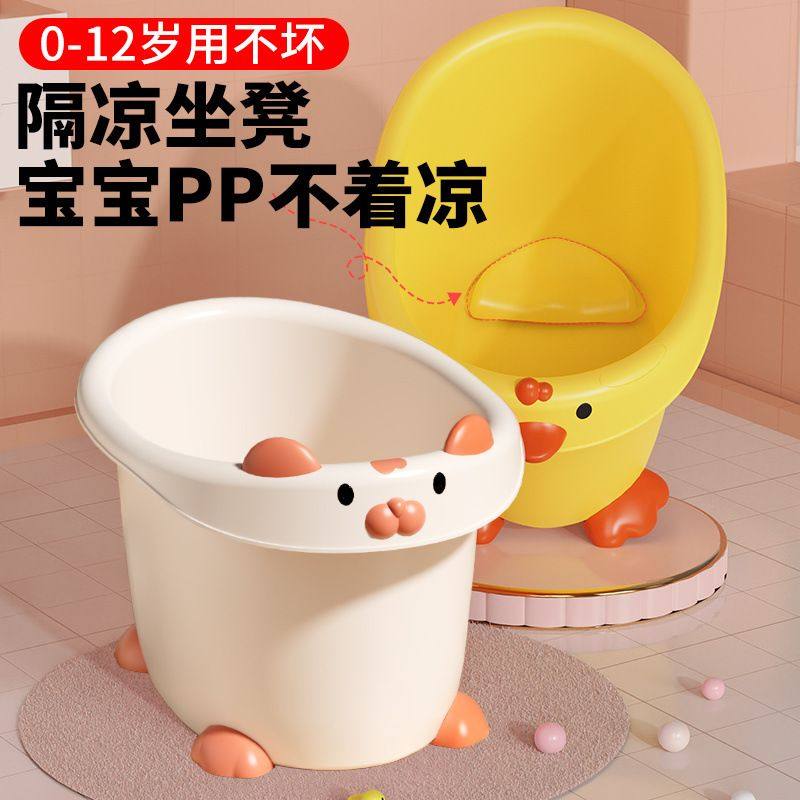 洗澡桶儿童泡澡全身沐浴宝宝洗澡盆小孩中大童可坐超厚大浴缸,家庭/个人清洁工具,沐浴桶/沐浴盆,淘宝优惠券,粉丝福利购,淘宝优惠卷