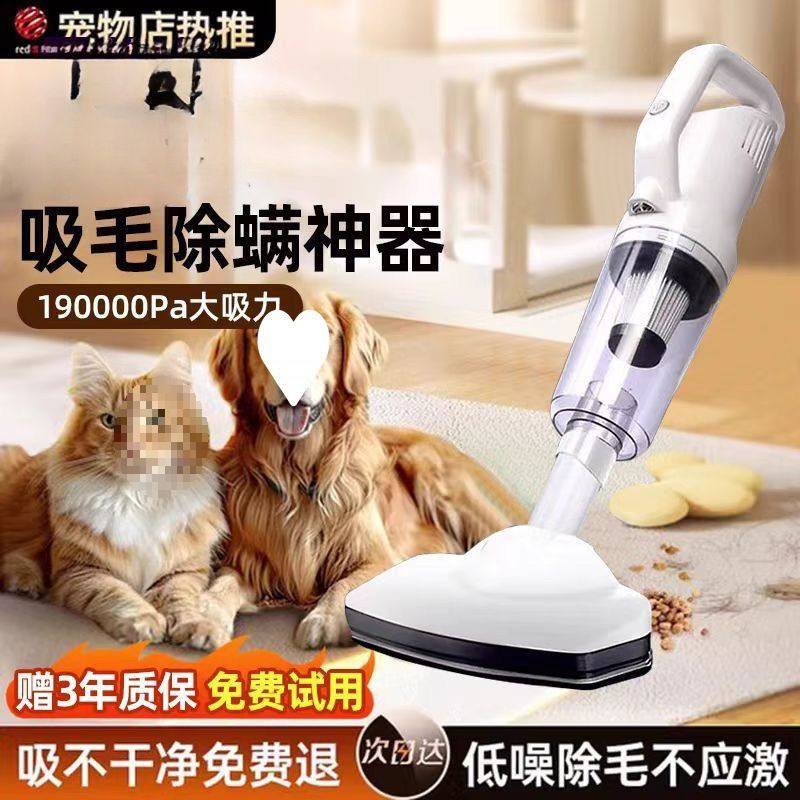 吸尘器无线大吸力家用轻便小型静音吸尘机车载大功率吸毛