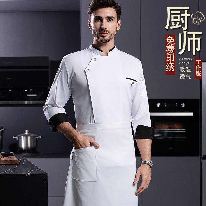 厨师服装工作服长袖秋冬定 制印字Logo饭店酒店食堂餐饮后厨房