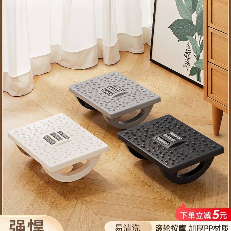 办公室脚凳脚踏踩脚垫脚凳沙发放脚搁脚架脚凳桌下工位搁脚凳