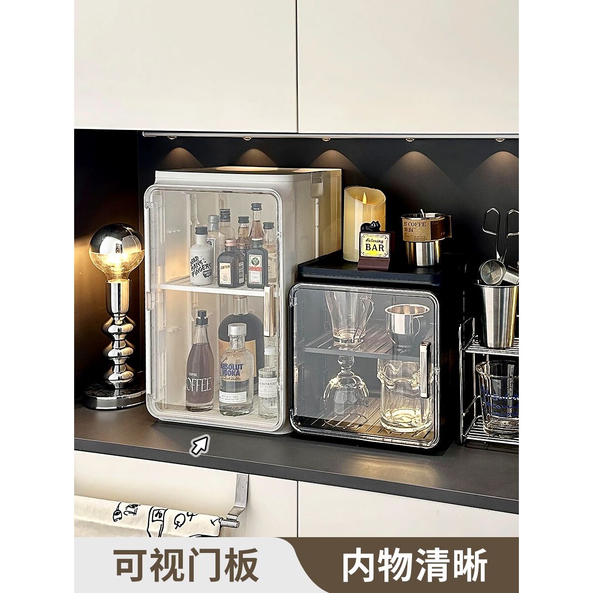 家庭小酒柜!客厅小酒展示柜小型鸡尾酒置物架调酒基酒柜子酒架