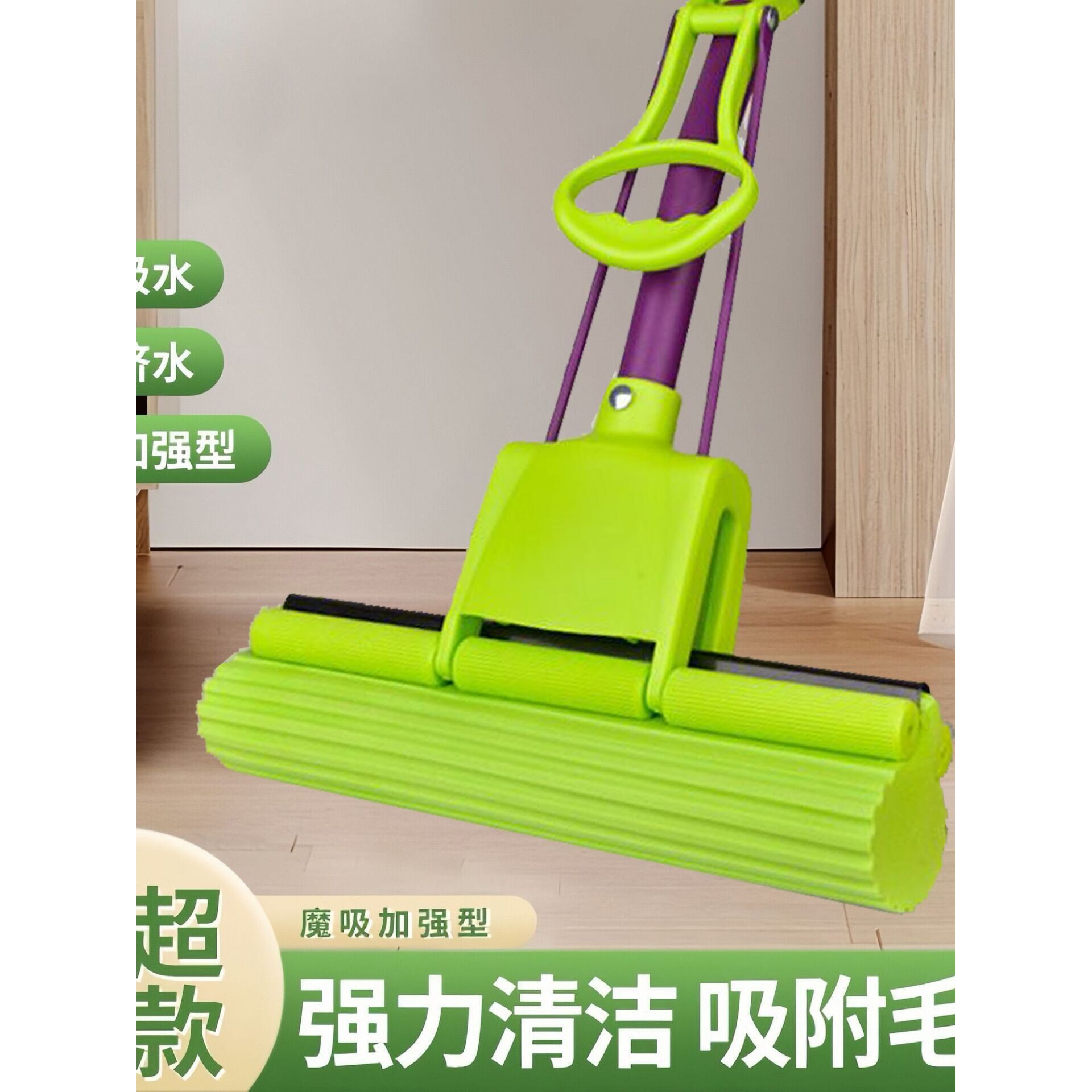 妙拖把海绵吸水胶棉地板可伸缩滚轮式挤水地拖家用免手洗不锈