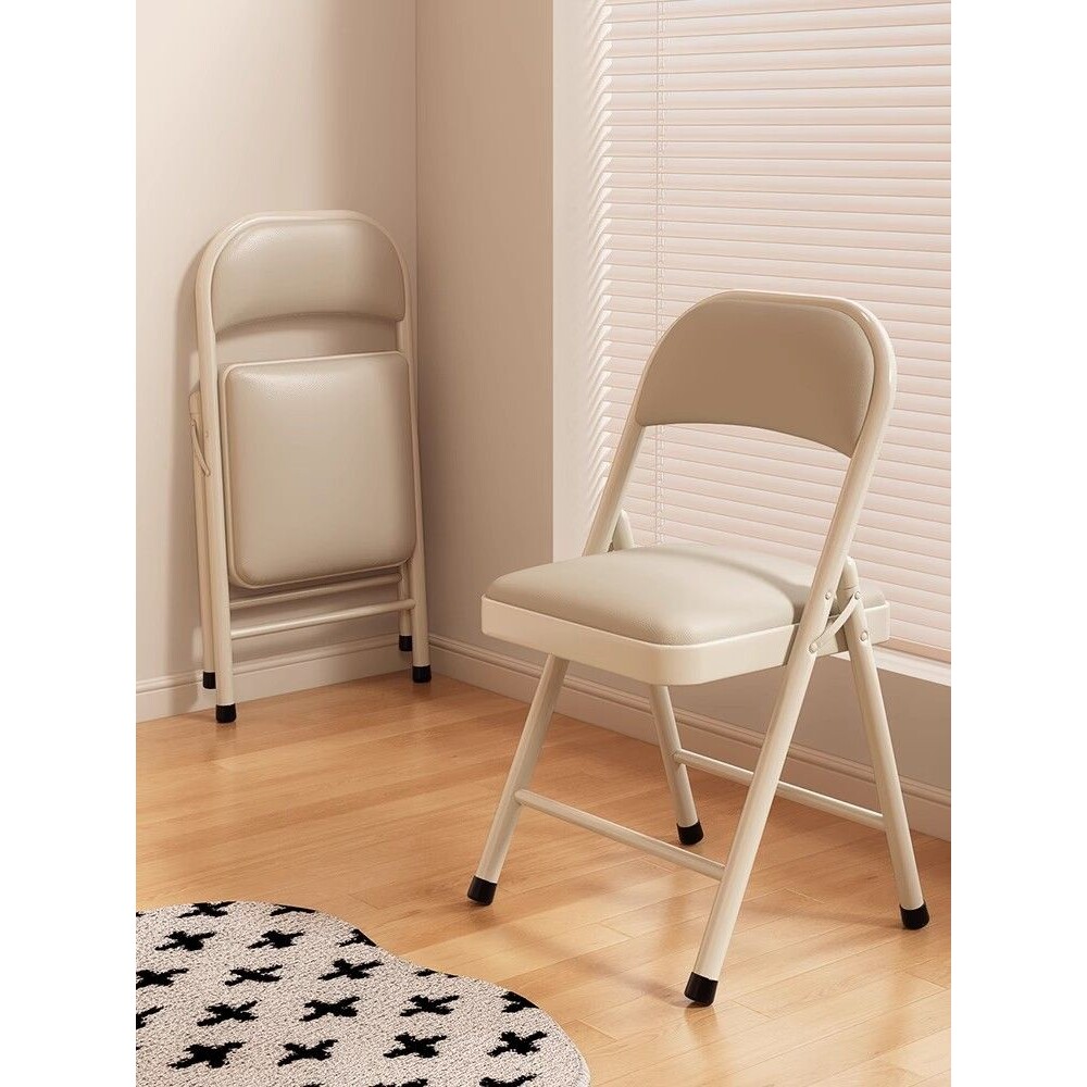 桥牌椅折叠椅子久坐电脑椅办公座椅宿舍大学生靠背椅家用凳子