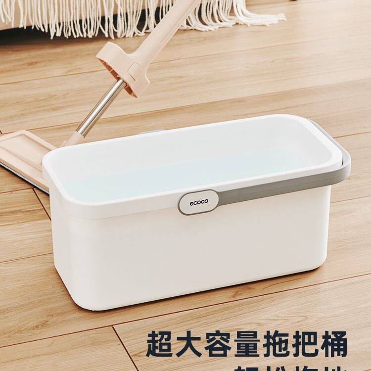 水桶家用塑料大号手提长方形储蓄水盆洗海绵拖地拖布桶拖把桶
