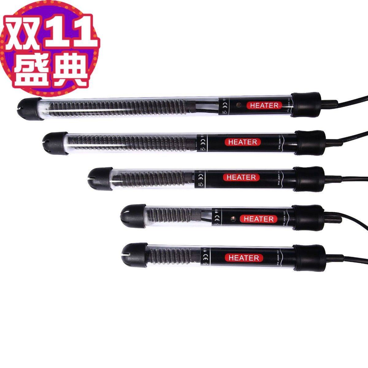 鱼缸水族加热棒110V-220V水族箱加热棒热带鱼恒温加热器防爆,宠物/宠物食品及用品,加热/保温设备,淘宝优惠券,粉丝福利购,淘宝优惠卷