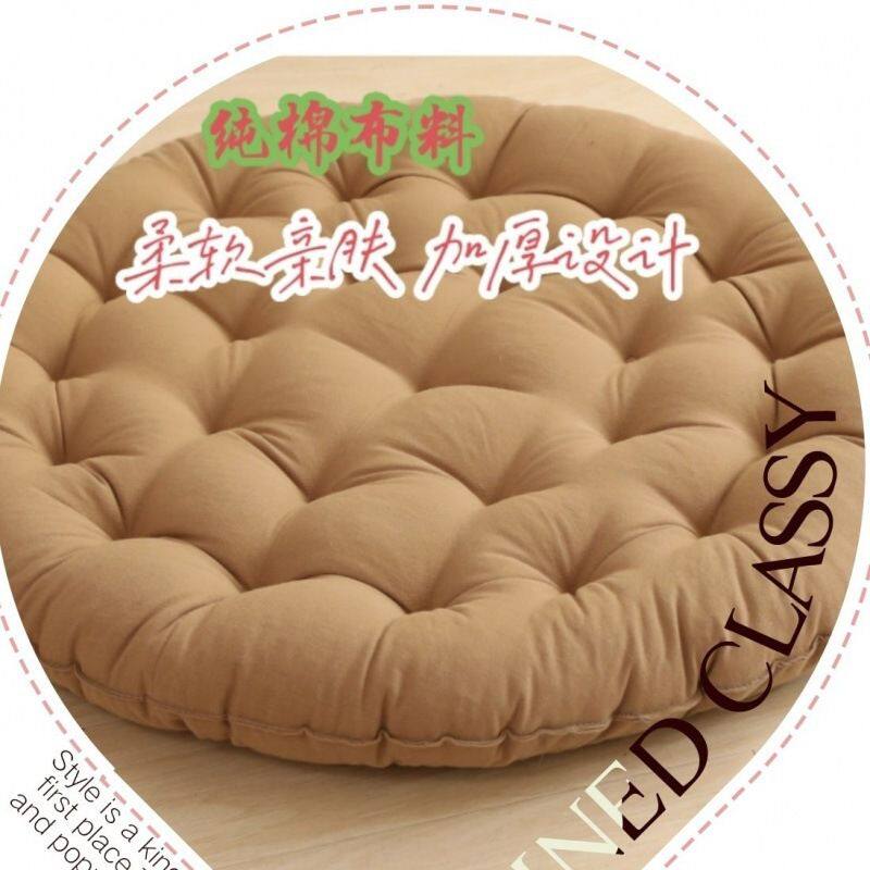 棉麻坐垫纯色日式茶道阳台客厅飘窗垫榻榻米地板打坐瑜伽包邮