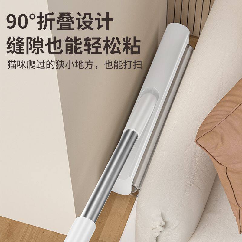 粘毛器滚筒长杆家用滚刷卷纸黏贴扫地板灰尘吸头发去沾毛