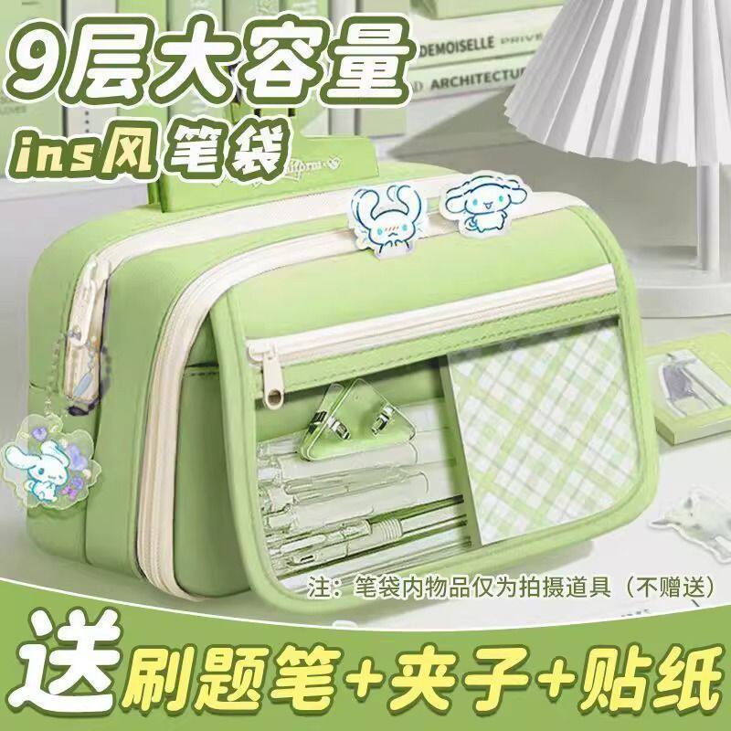 层新款绿色笔袋女孩版年初中生容量透明铅笔盒小学生高中女