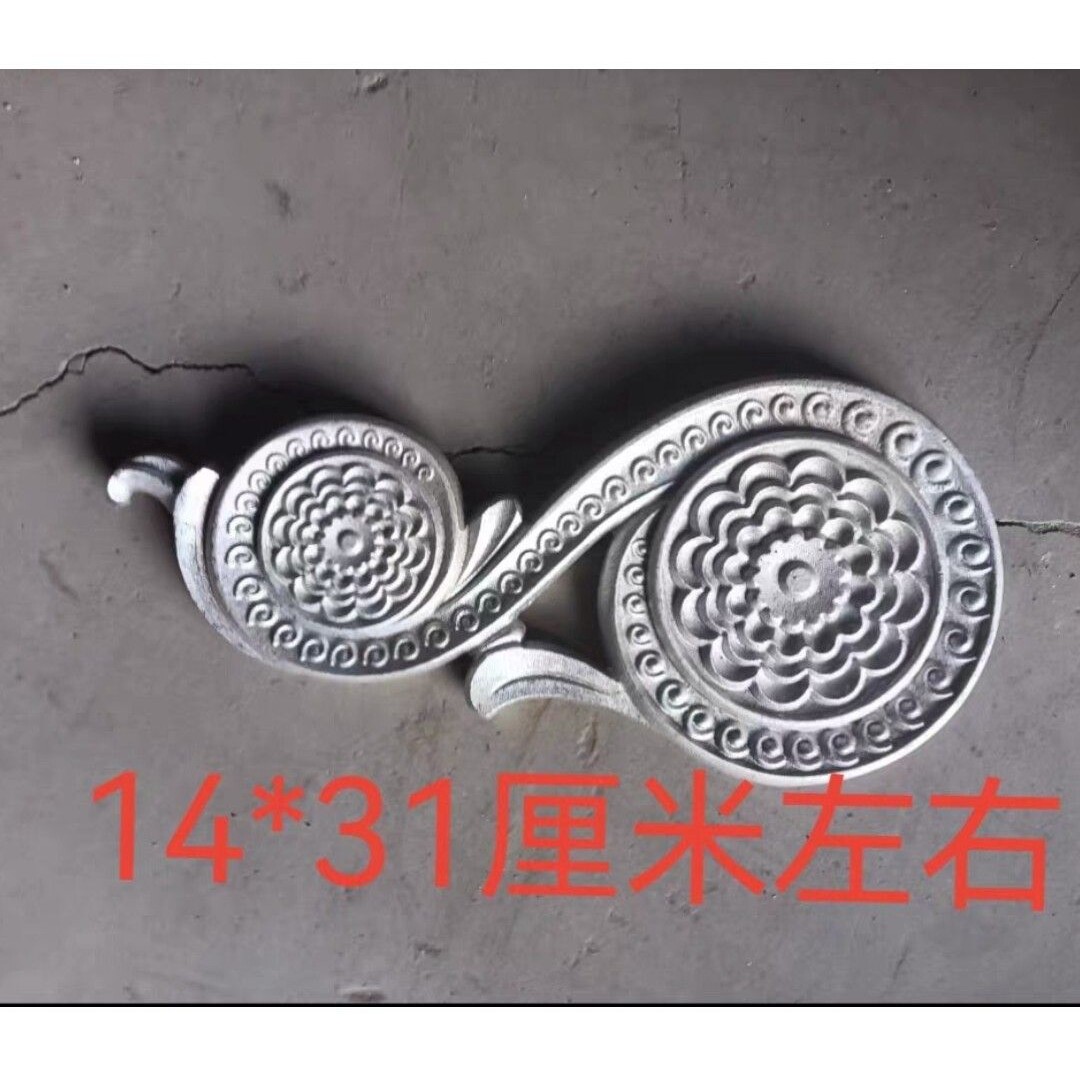铝艺大门配件顶花铝的门头组合铝门头花装饰庭院铁花