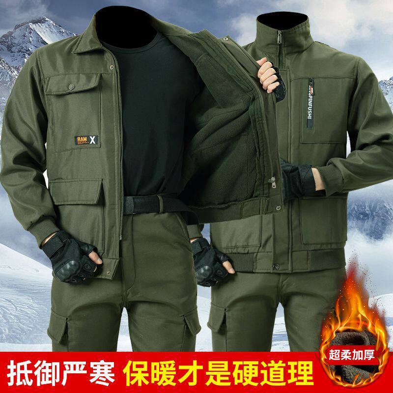 秋冬季新款工作服套装男加绒加厚防水防寒保暖耐脏耐磨迷彩劳保服