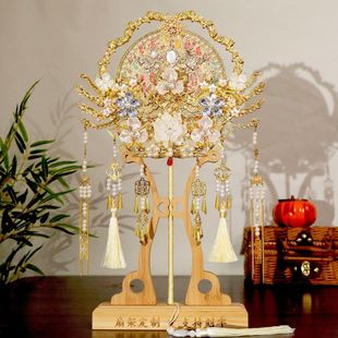 婚礼团扇嵌入式凤求凰拼装秀禾扇子双面喜扇材料包手工成品