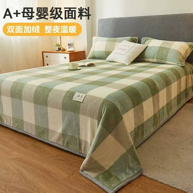 ぃ牛奶绒床单双面加绒加厚毛毯新款珊瑚绒法兰绒宿舍多功能被单绒