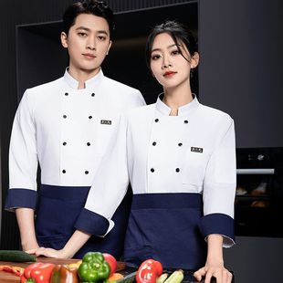 厨师工作服男秋冬酒店饭店西餐厅后厨房烘焙双排扣长袖工衣上装女