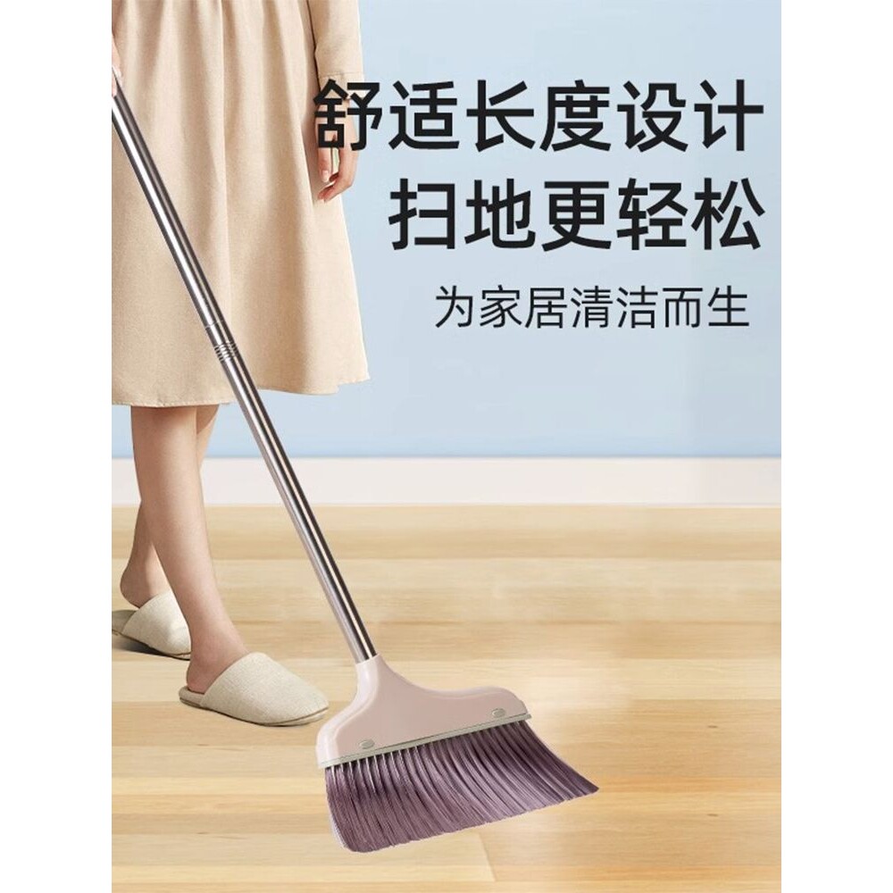 扫把单个家用加厚塑料软毛扫地商用笤帚簸箕不粘头发普通硬毛扫帚