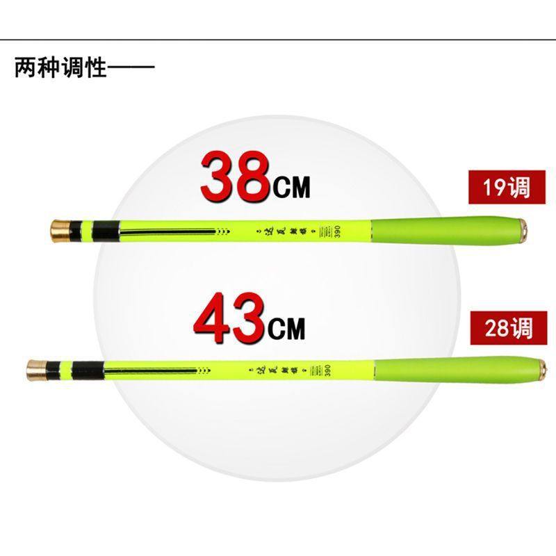 短节竿鱼竿手竿溪流28调19超轻超硬台钓竿高碳素袖珍鲫鱼鲤鱼