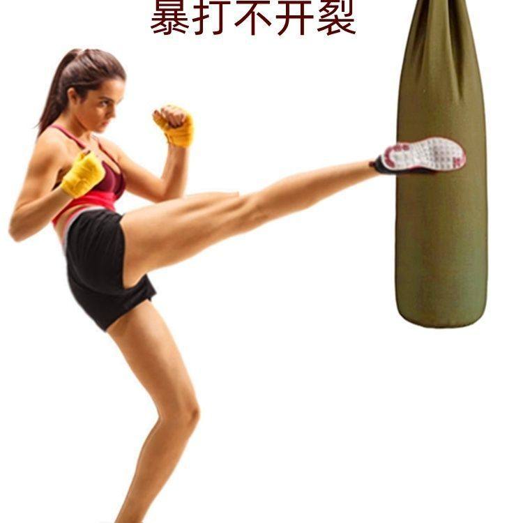 专业吊式散打拳击沙袋家用成人儿童跆拳道悬挂式自装帆布空沙包袋,玩具/童车/益智/积木/模型,感统训练器材/教学设备/攀爬架,淘宝优惠券,粉丝福利购,淘宝优惠卷