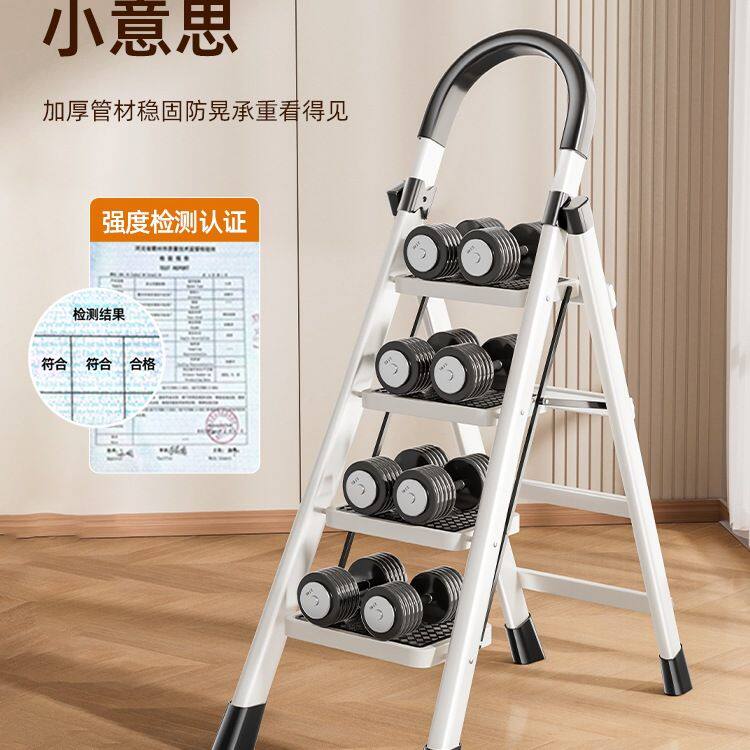 梯子家用折叠多功能人字梯家庭加厚合金伸缩踏步台阶凳子两用
