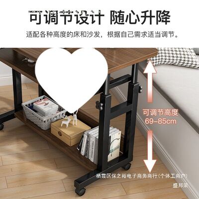 厂家直销床边桌子可移动宿舍小桌子简易电脑桌卧室书桌
