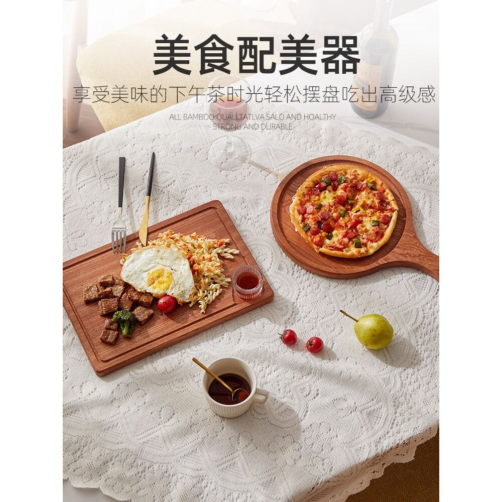 实木牛排餐盘日式木质披萨盘牛扒木板餐具木盘子木头托盘西餐摆a^