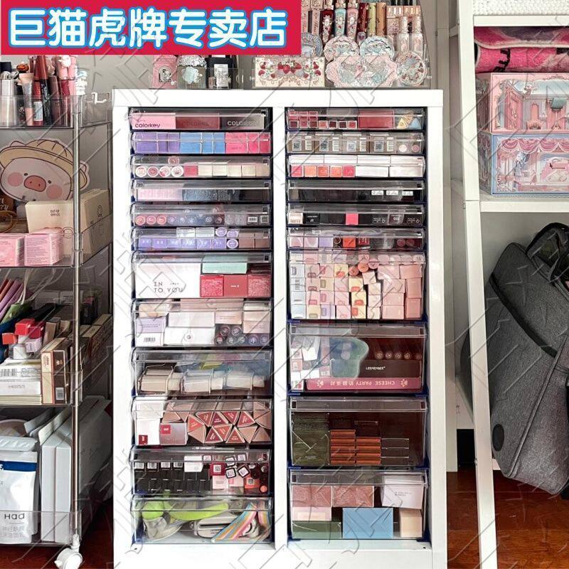 A4文件柜抽屉式多层彩妆美甲收纳柜手胀烘焙插件布样品分类可移动