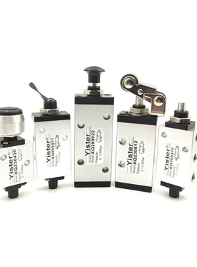 XQ230610手动机械阀250612控换阀230422滚轮型230621手控XQ230420