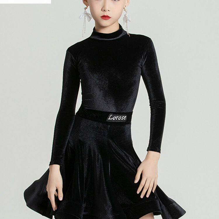 儿童拉丁舞服女童少儿拉丁舞蹈裙秋冬长袖专业练功服丝绒分体套装