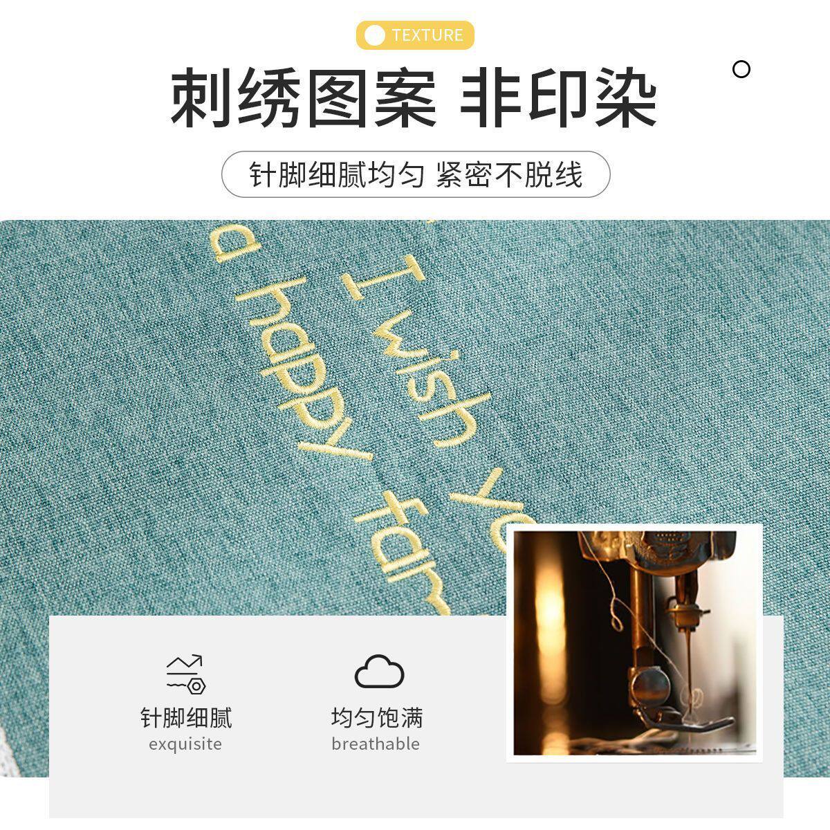 棉麻沙发垫四季通用简约现代防滑北轻奢高档坐垫子套罩盖布靠背巾